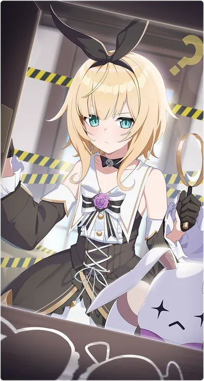 真相永远只会有一个吧？